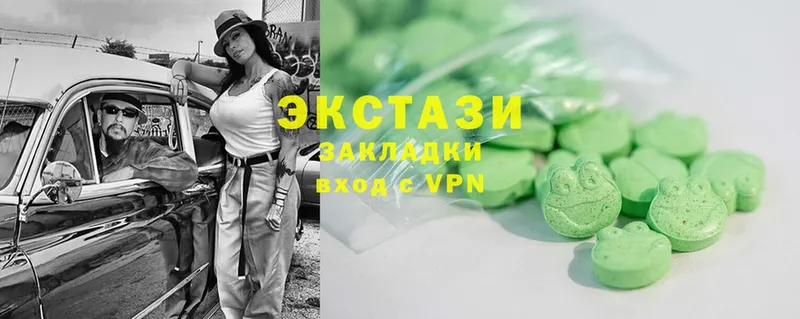 blacksprut зеркало  Владикавказ  Ecstasy MDMA  даркнет сайт 